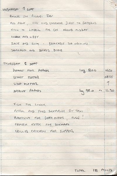 page05